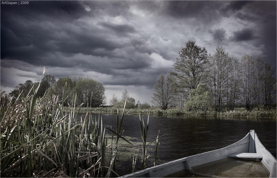 ...приближение