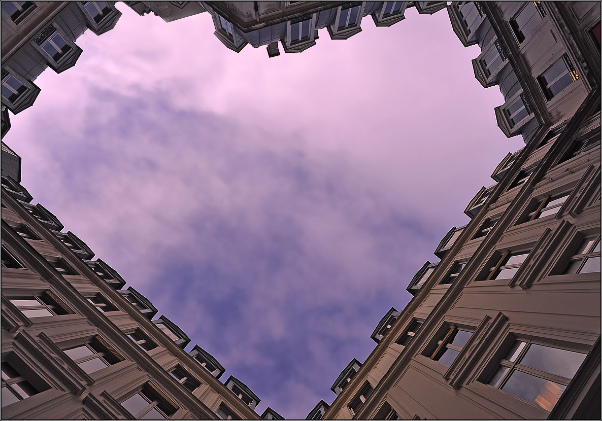 Сердечный дворик