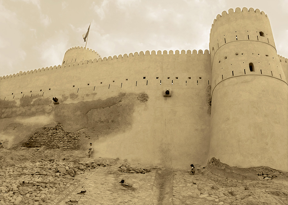 Игра в прятки