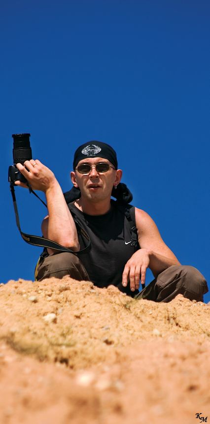 "Белое солнце..."