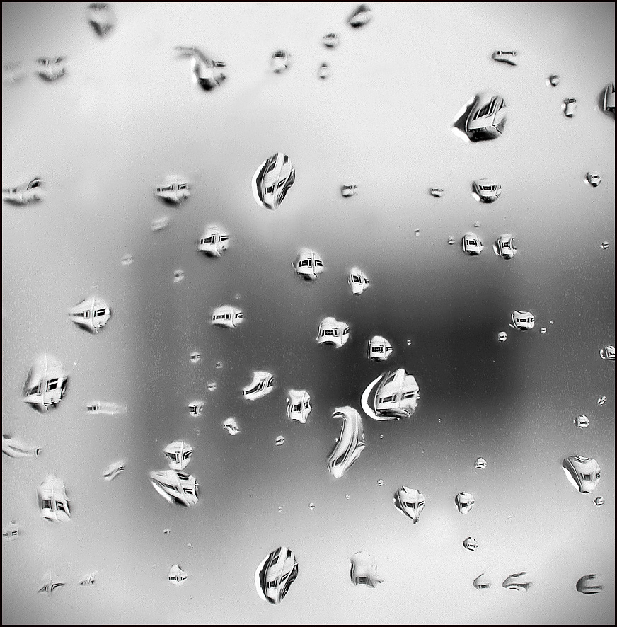 Глаза в глаза