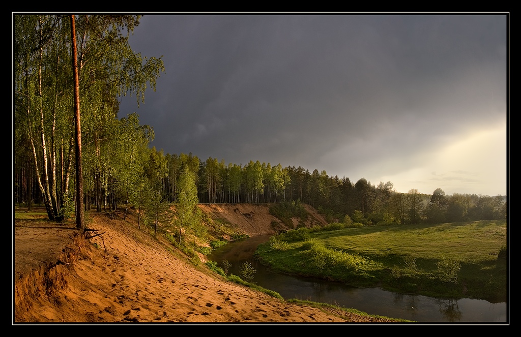 Угрожающее великолепие природы...
