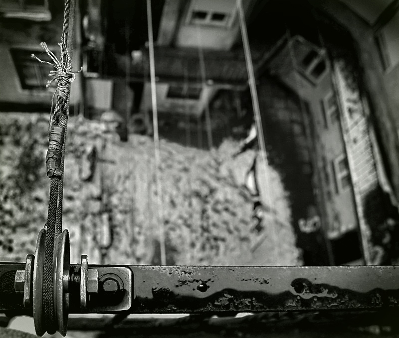 коммуналка