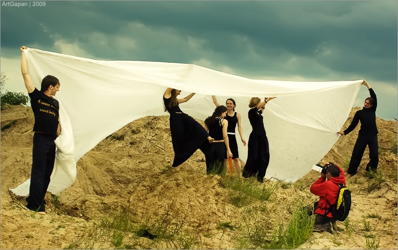 ...как это было