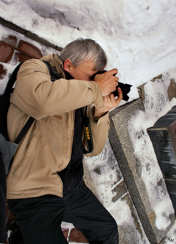 Счастливый облатель справки № 9