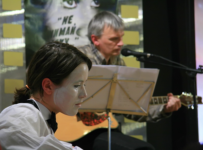 Не снимай маску...