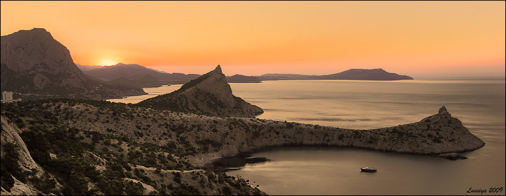 Теплая тональность