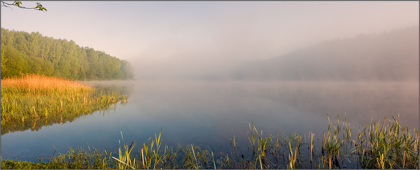 Туманная перспектива