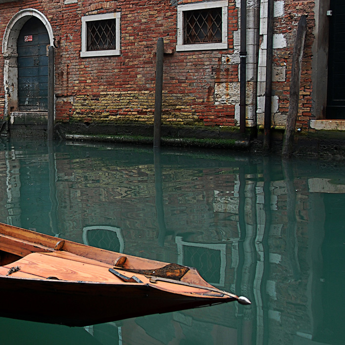 Возвращение