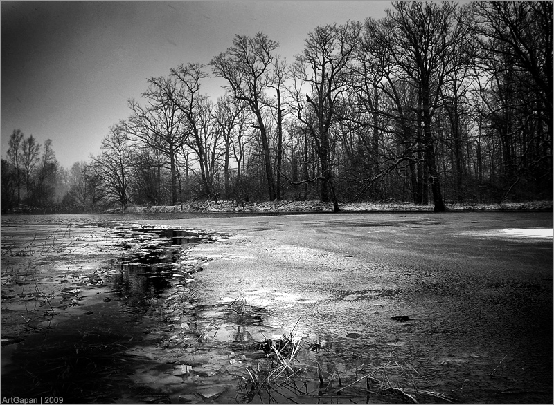 ...ломая льды