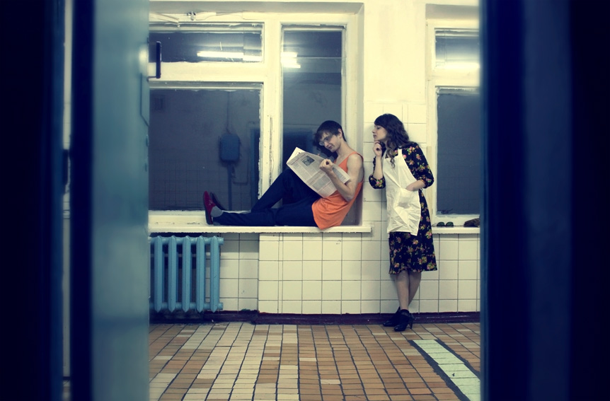 Немного о совместной жизни