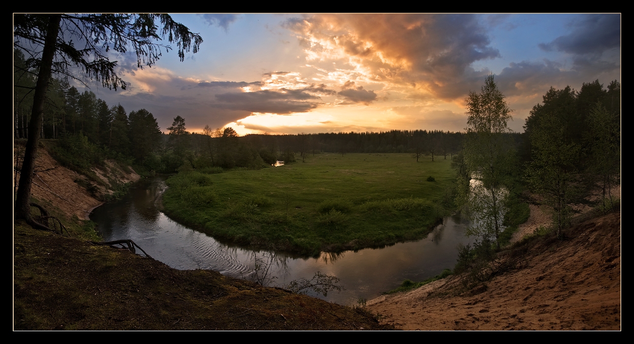 Огненный закат