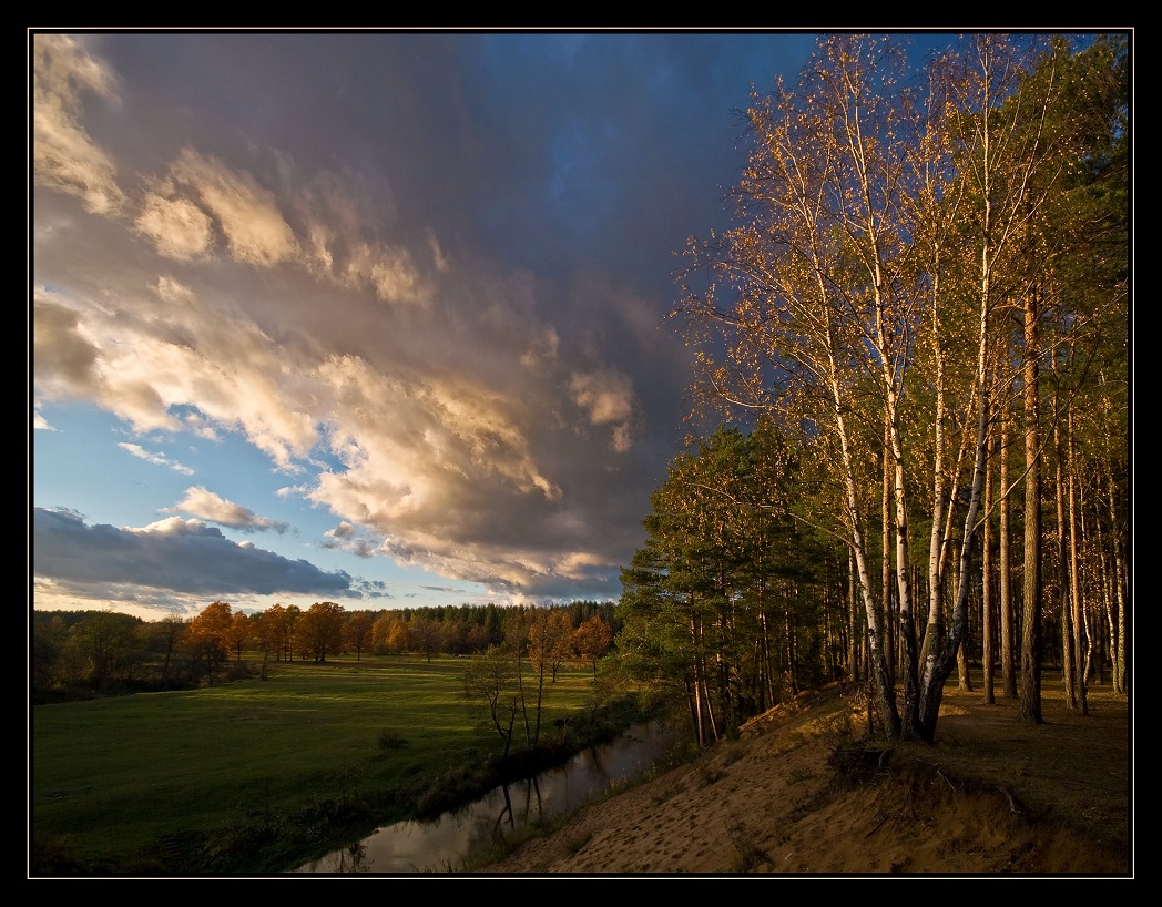 Осень. Вечер...