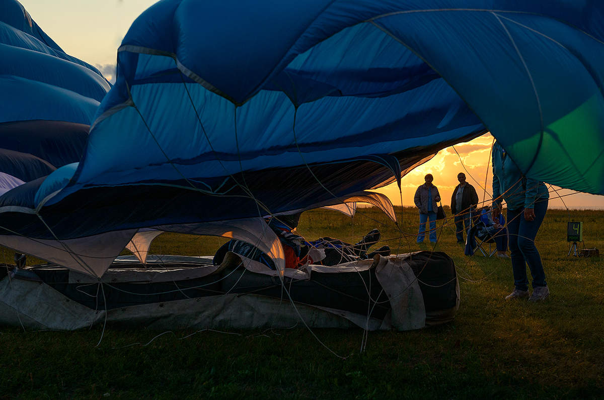 Приземление...