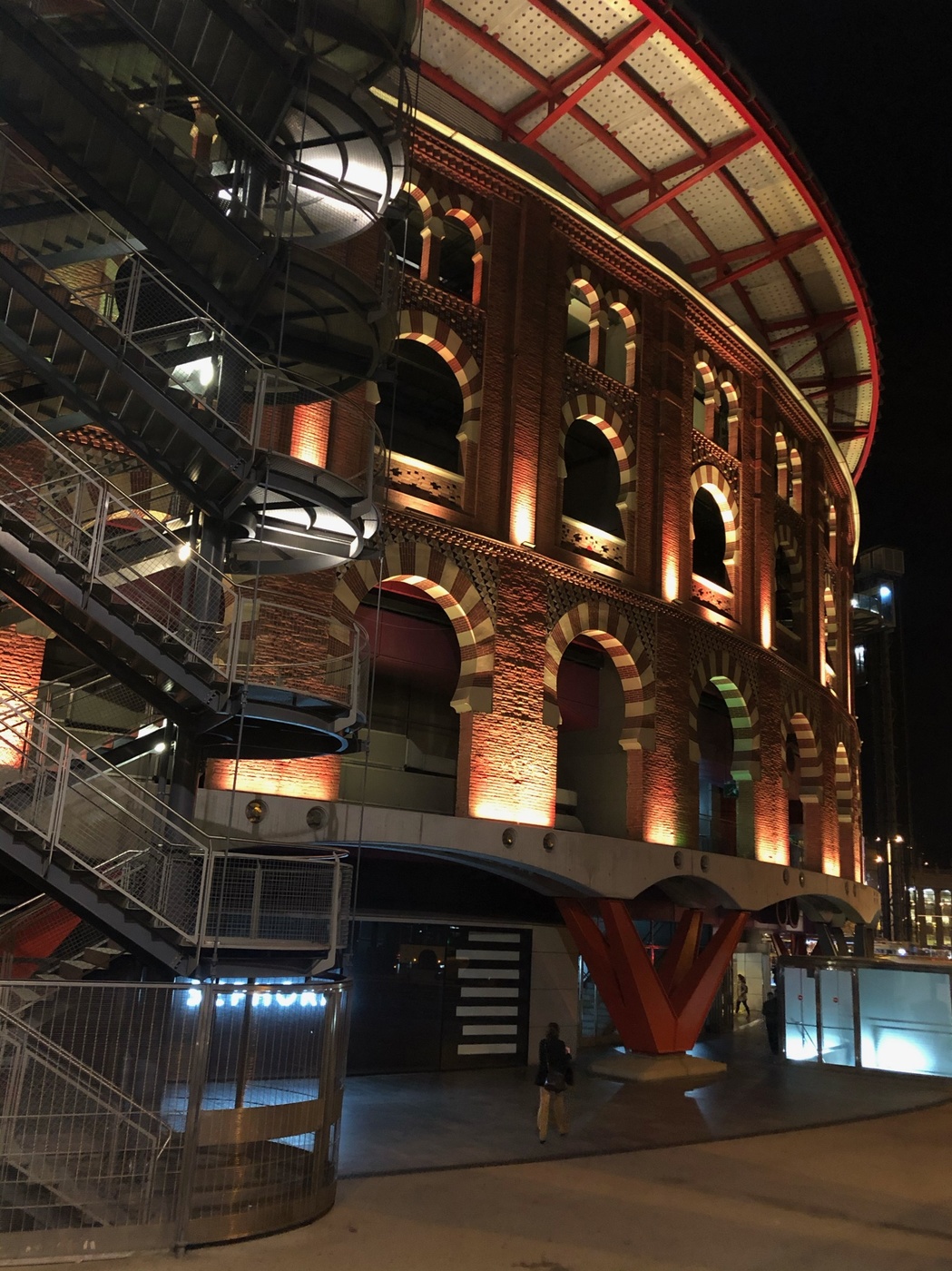 Ночная Барселона