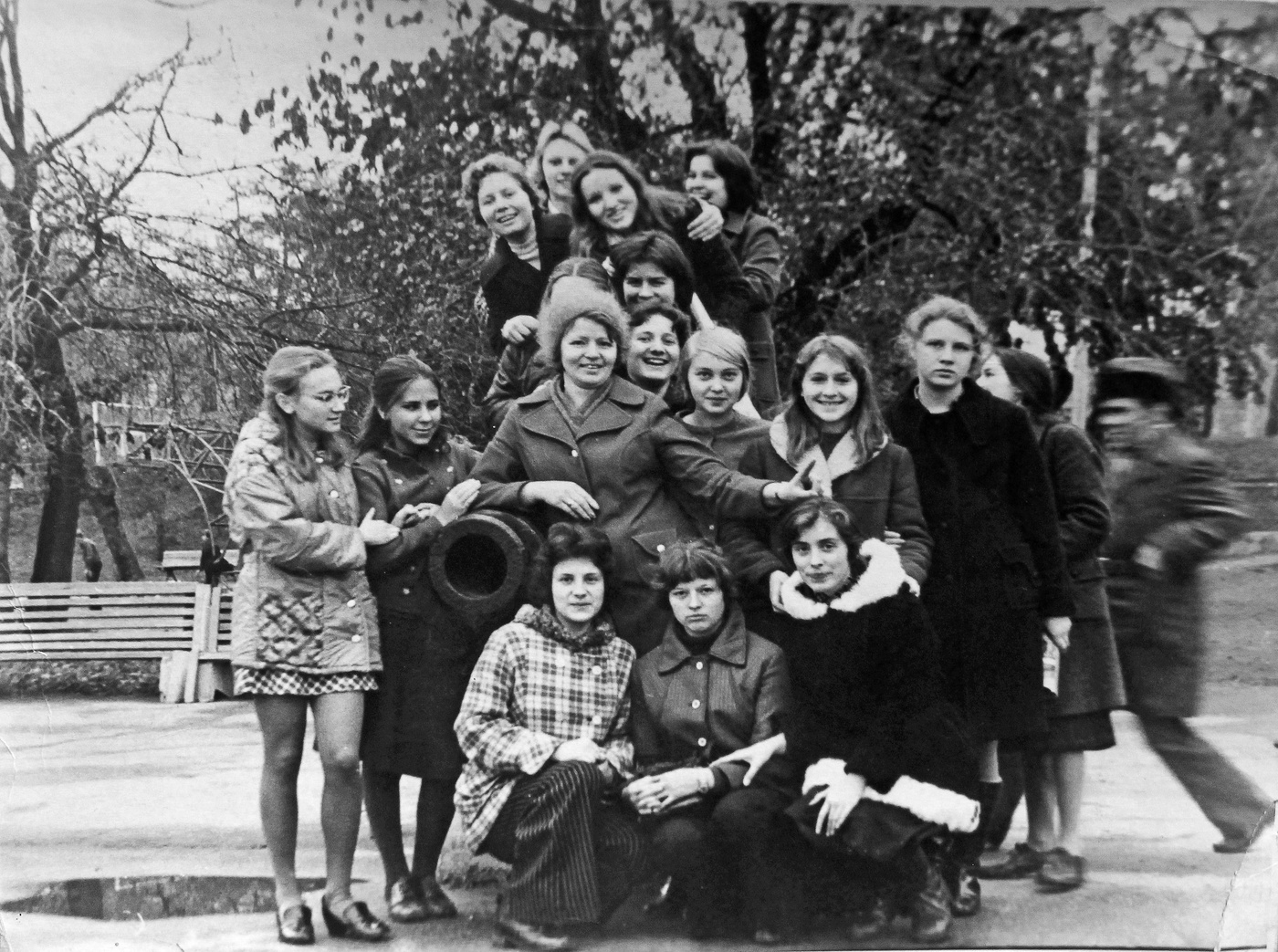 Осенние каникулы