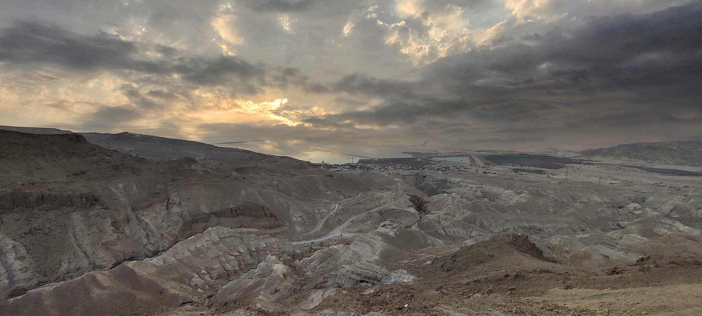 Начало нового дня