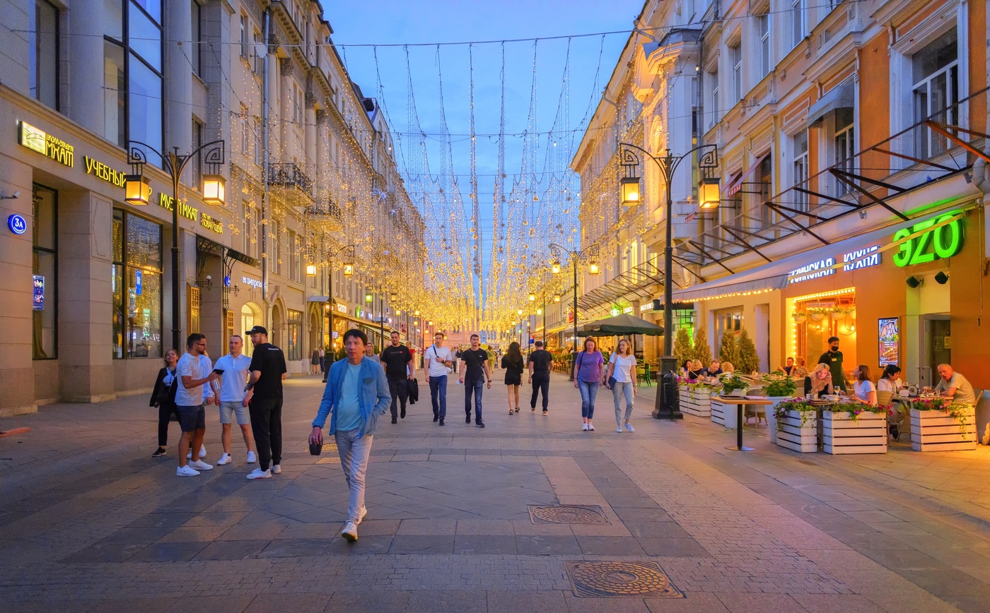 Московские вечера