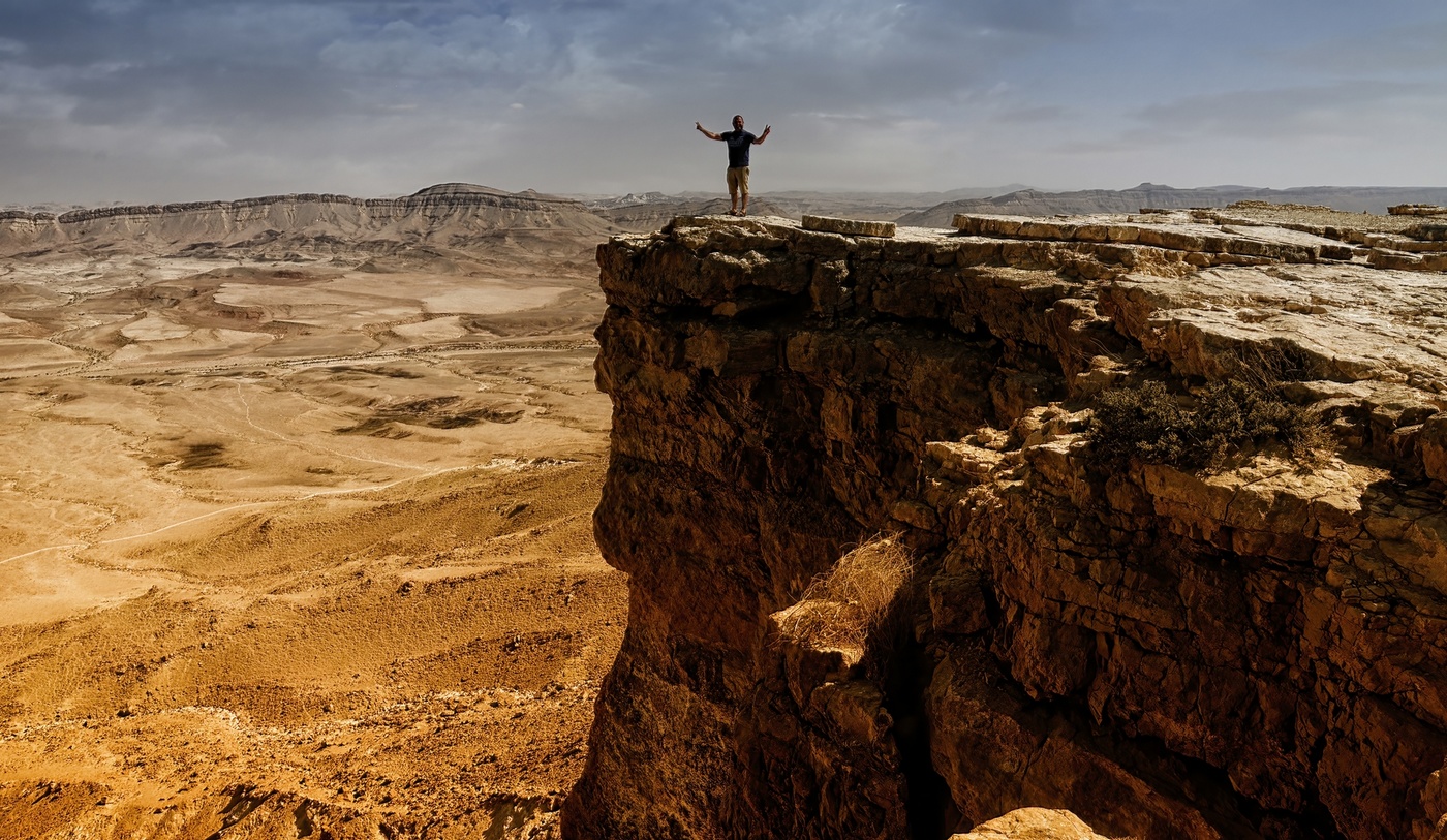 Каньон Мицпе Рамон