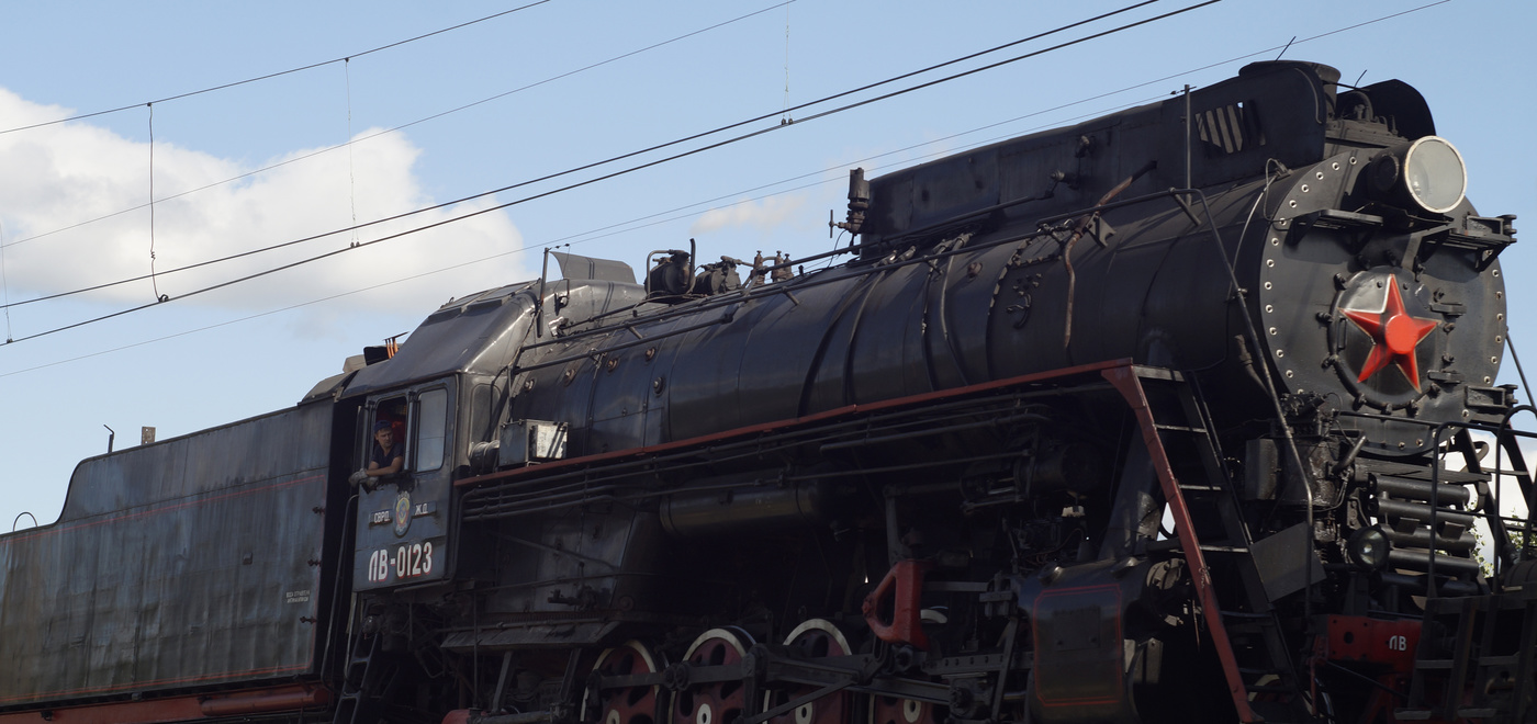 Назад в будущее...