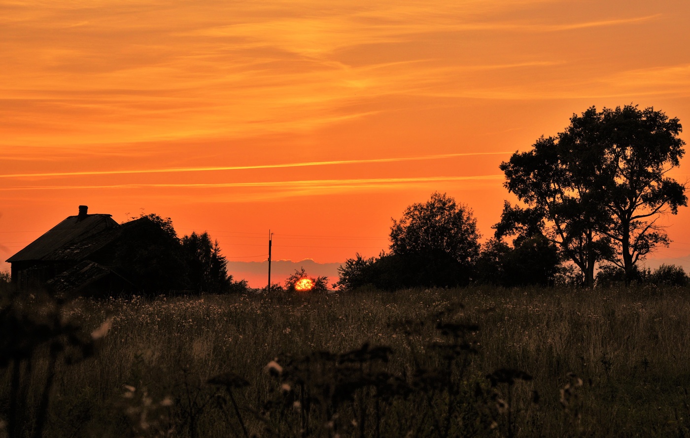 Финал дня ...