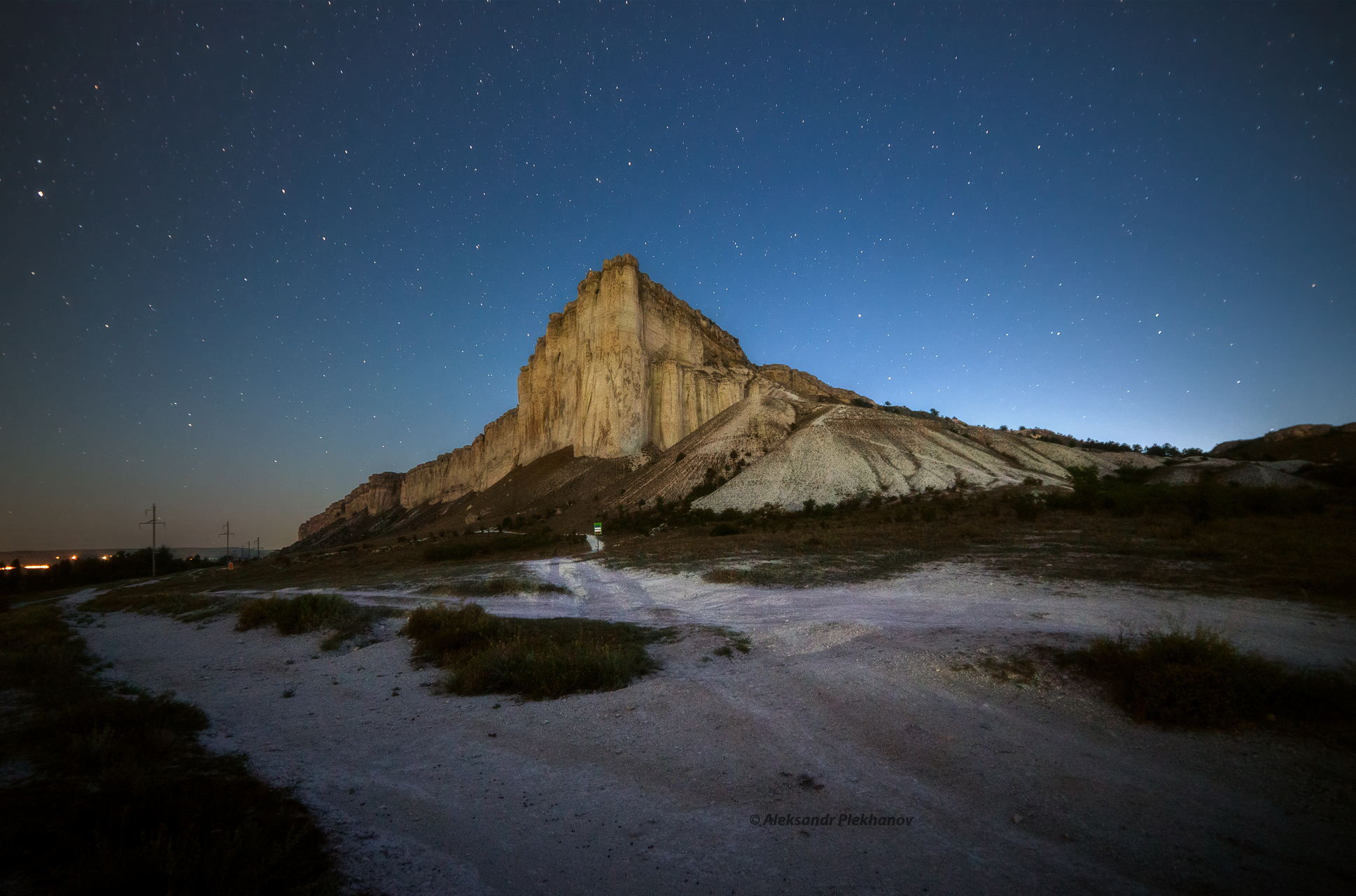 Ожидание рассвета у Белой скалы