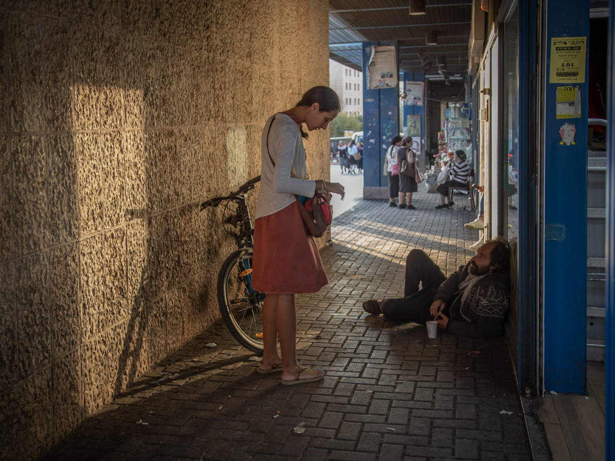 Однажды в Иерусалиме