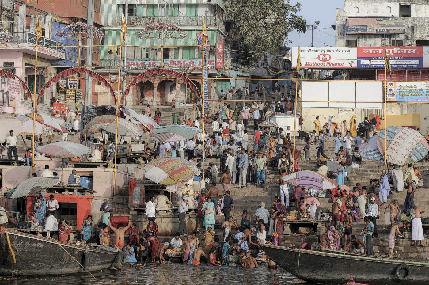 Купание в Ганге