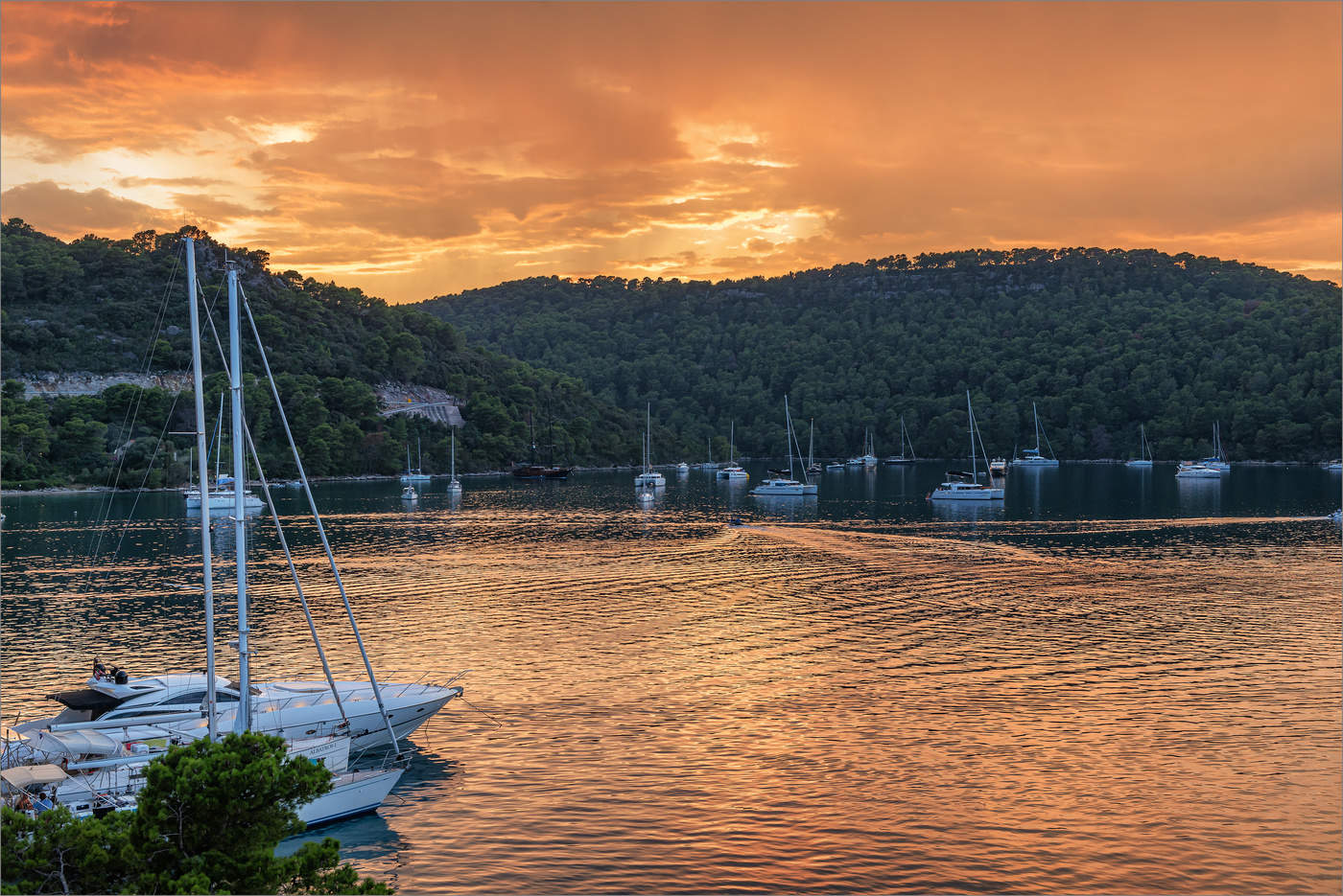 Остановись мгновение