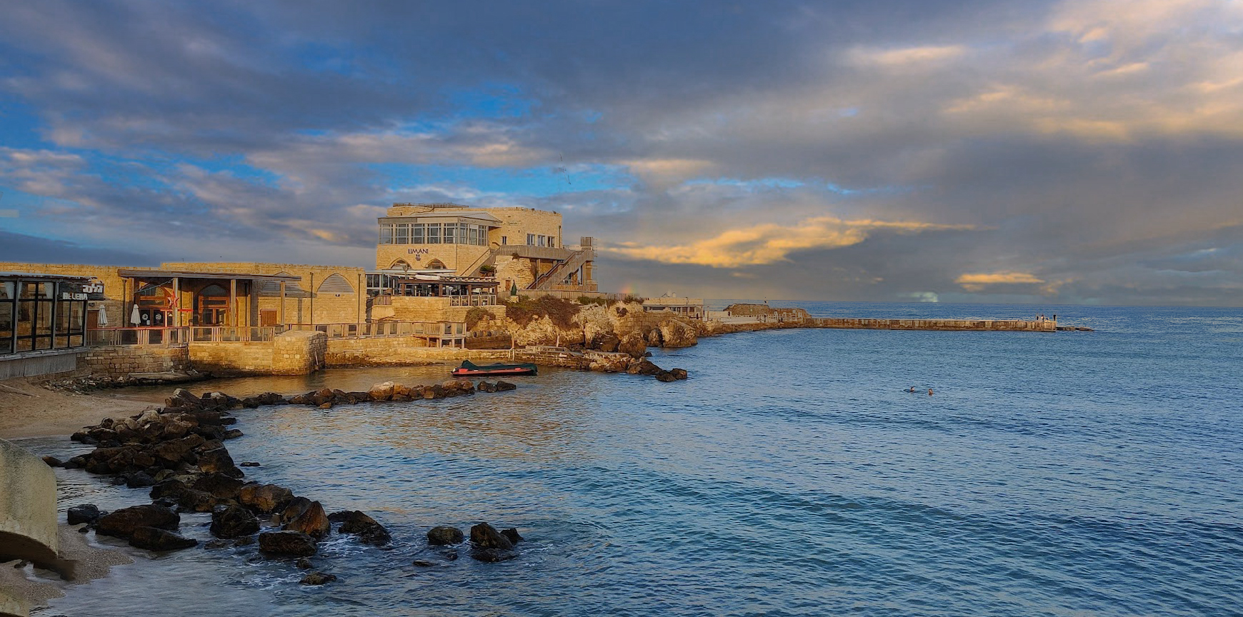 Закатная история