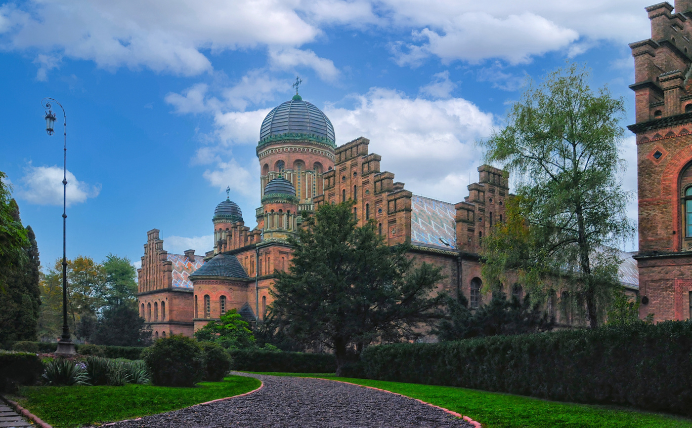 Черновицкий Университиет