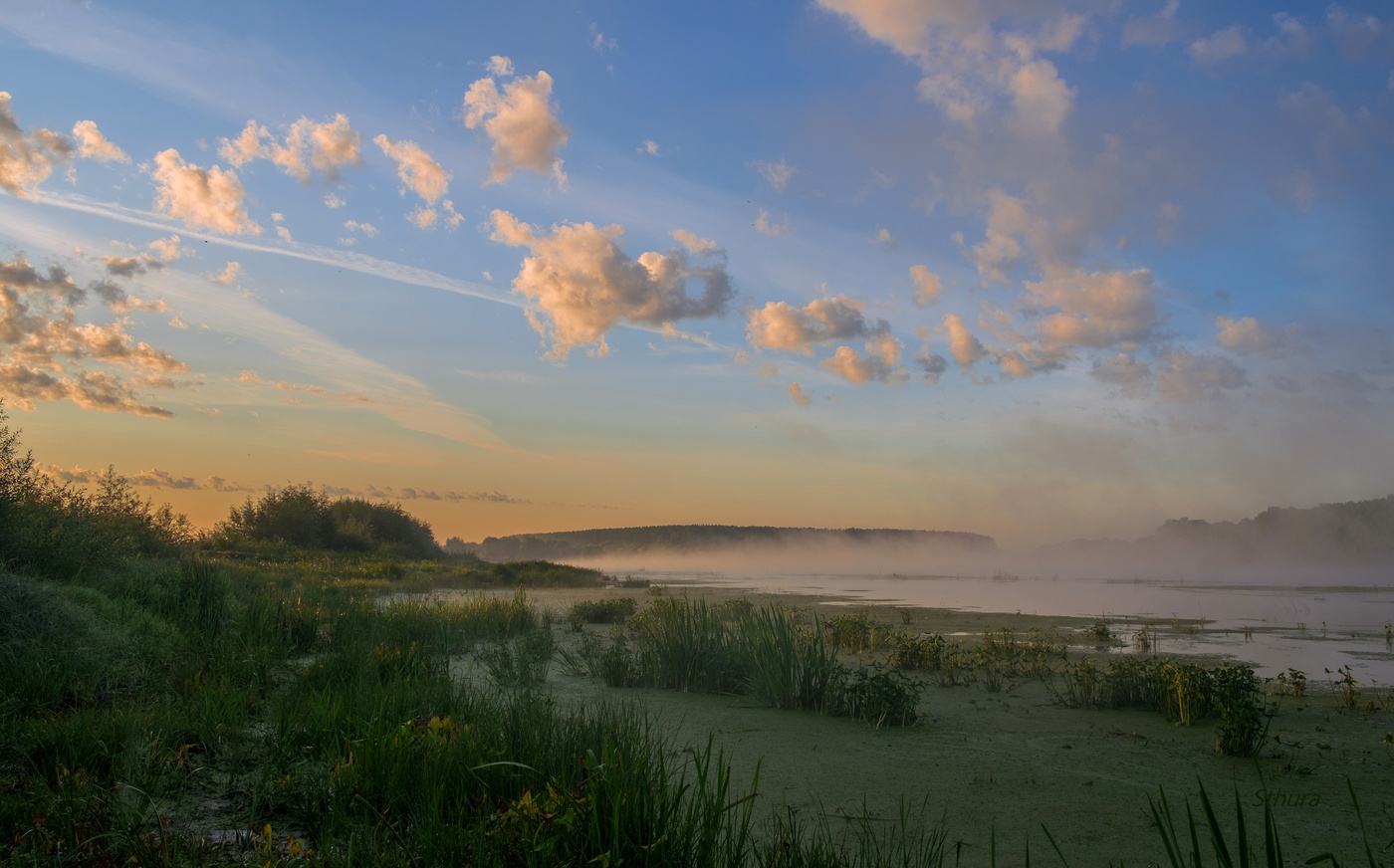 Кончается лето.