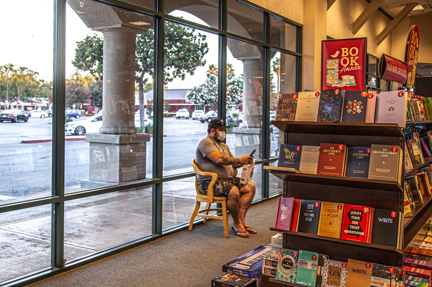 В книжном магазине