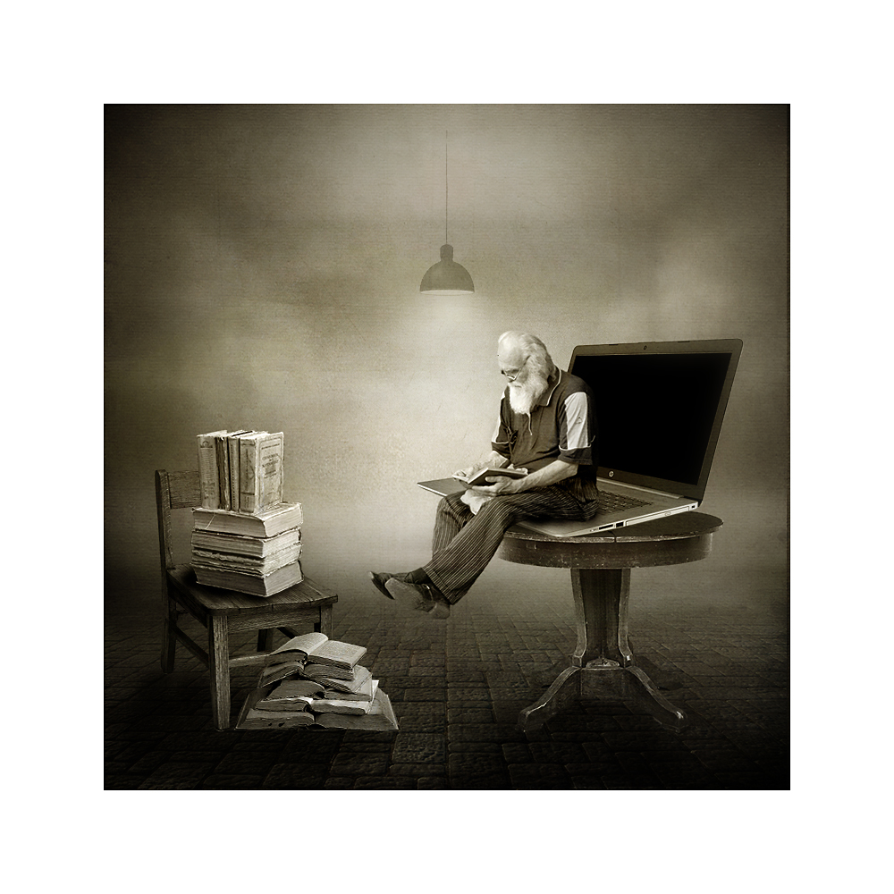 консерватор