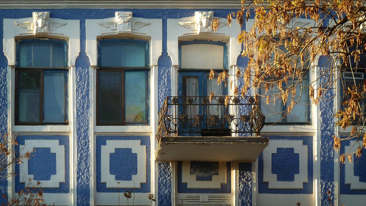 Никого дома