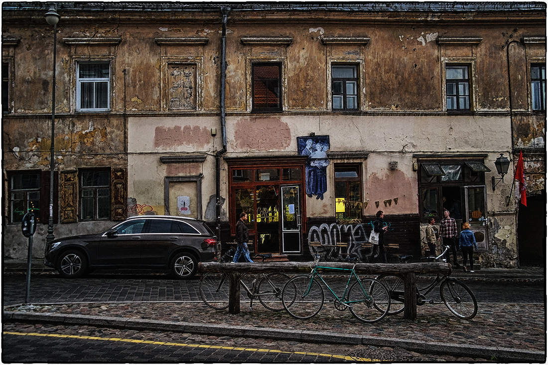 Вечер обычного дня...