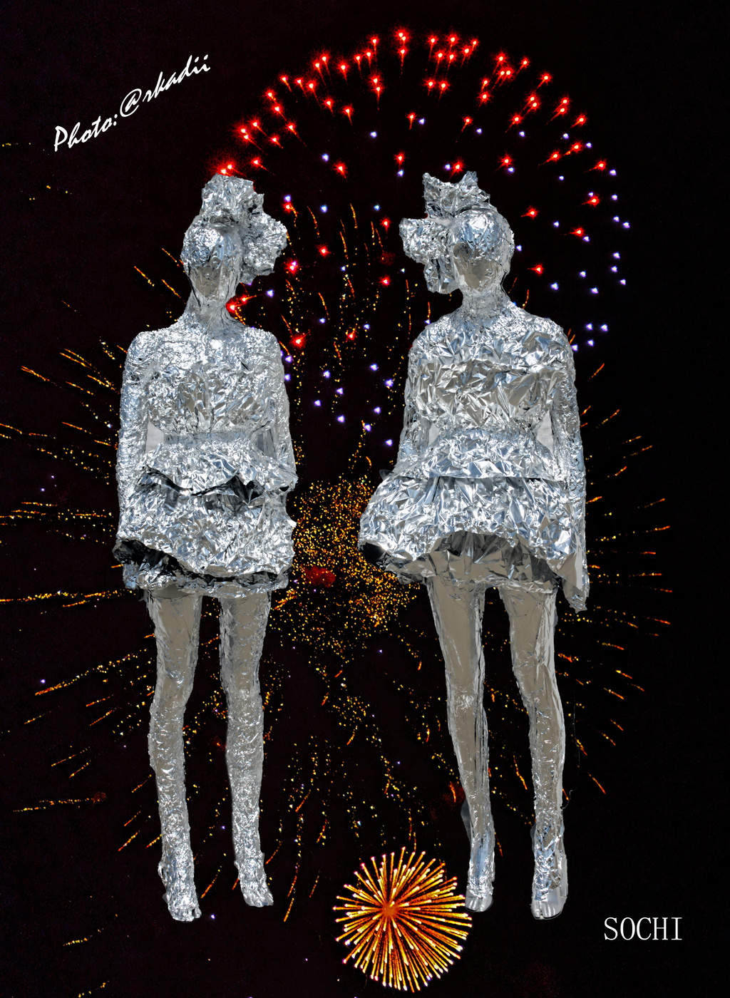 Мы манекены...