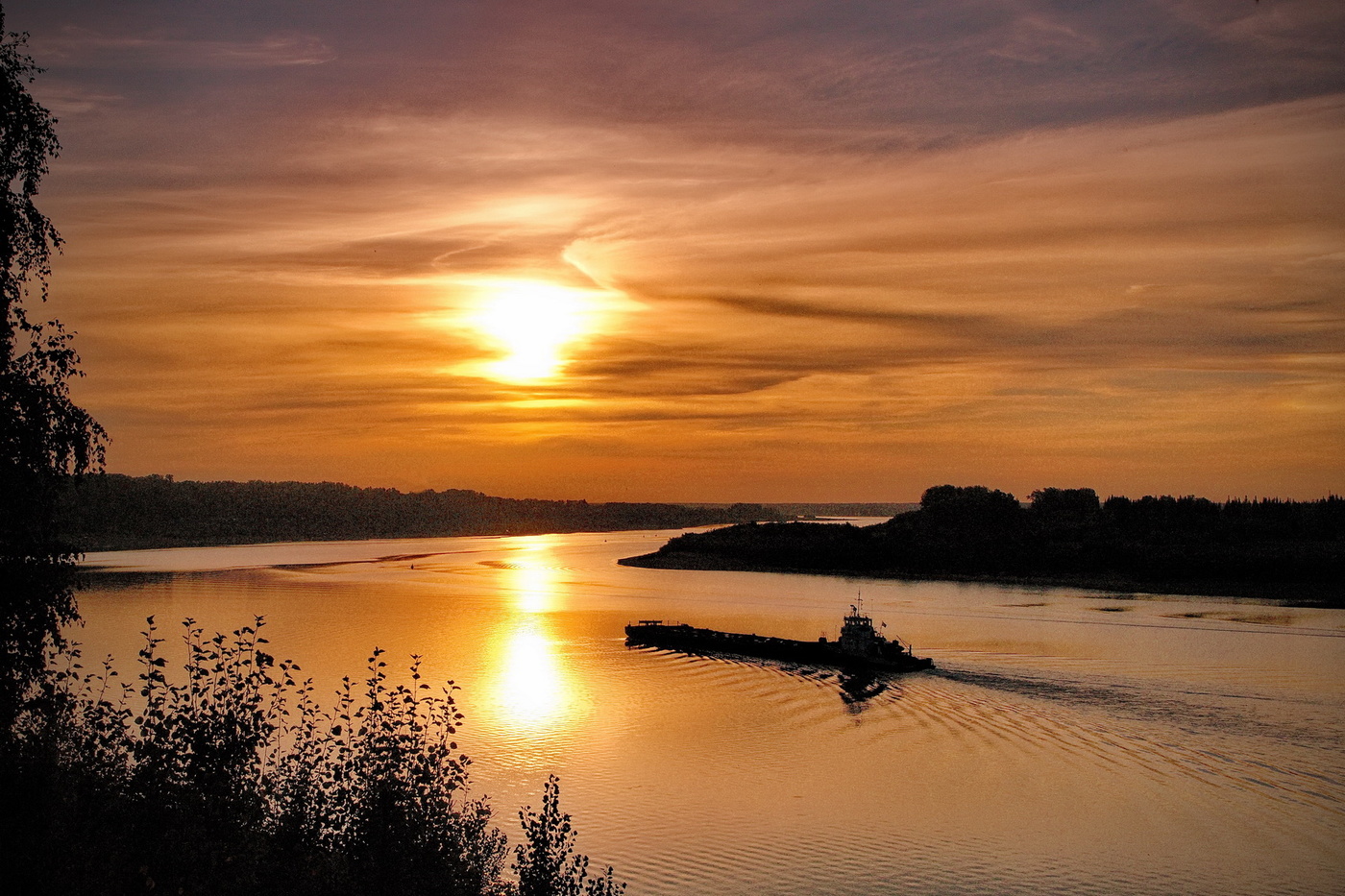 *Золото заката.**