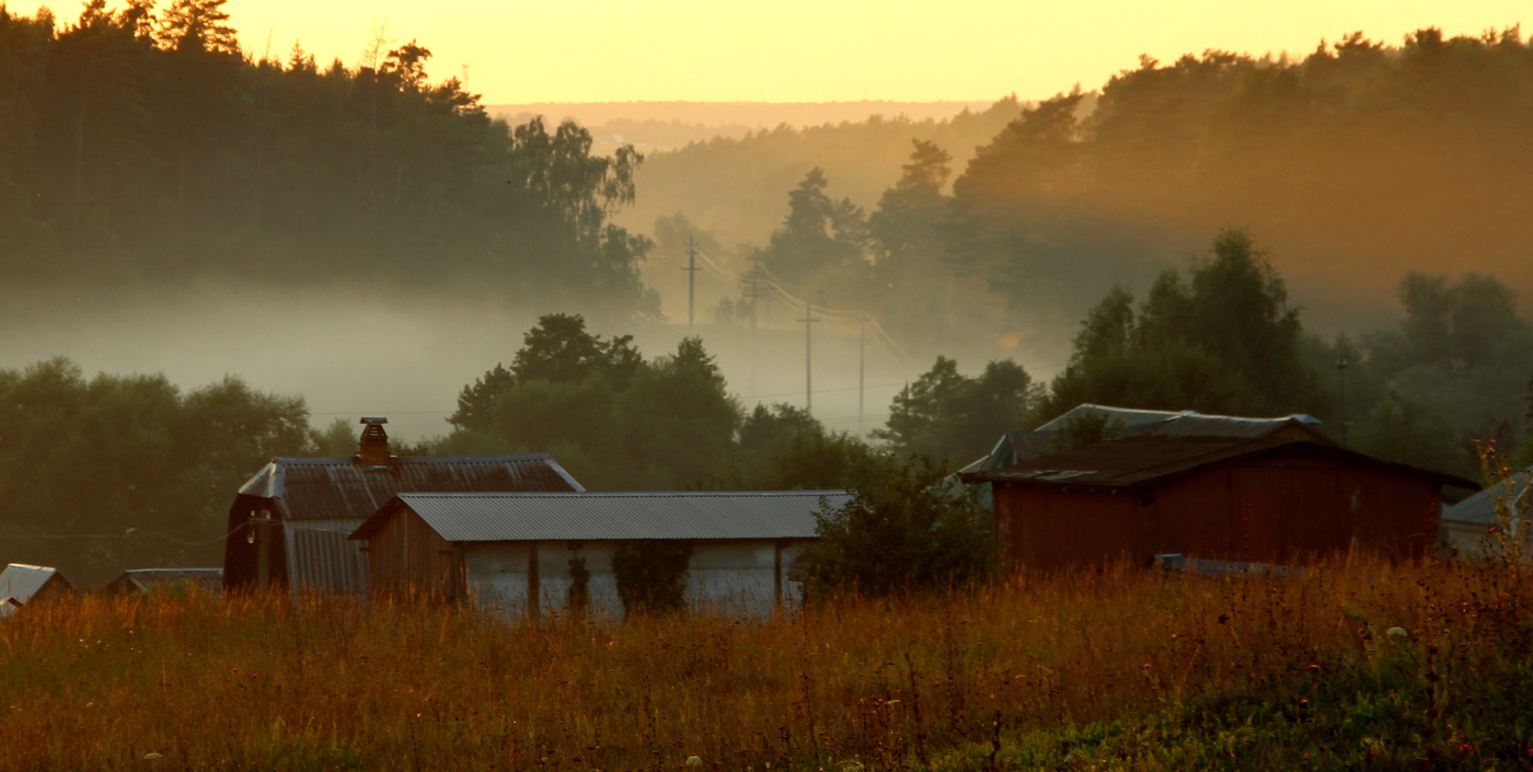 Туман за рекой!