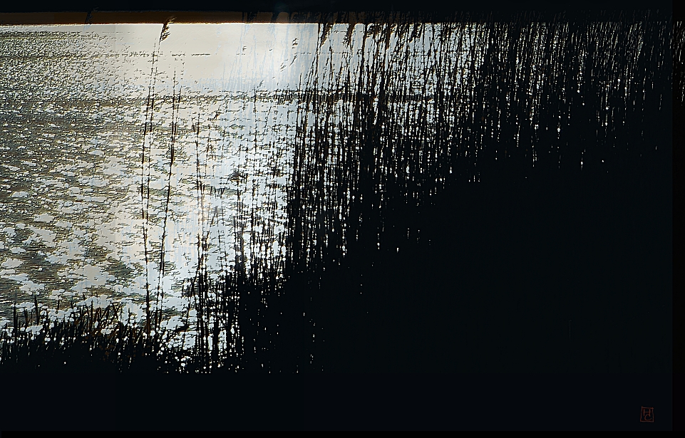 Другой берег