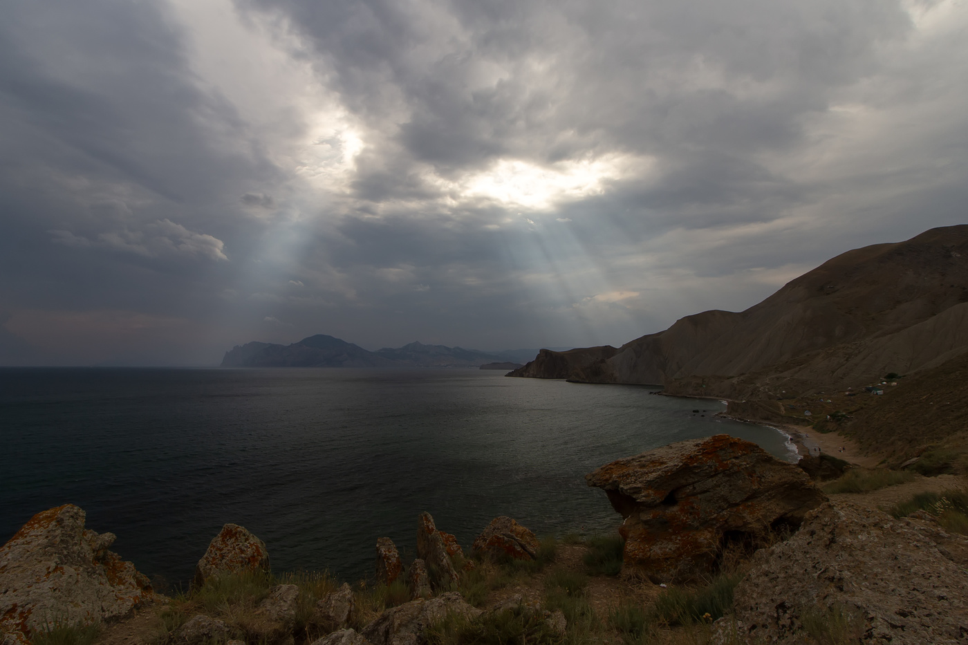 Киммерия....