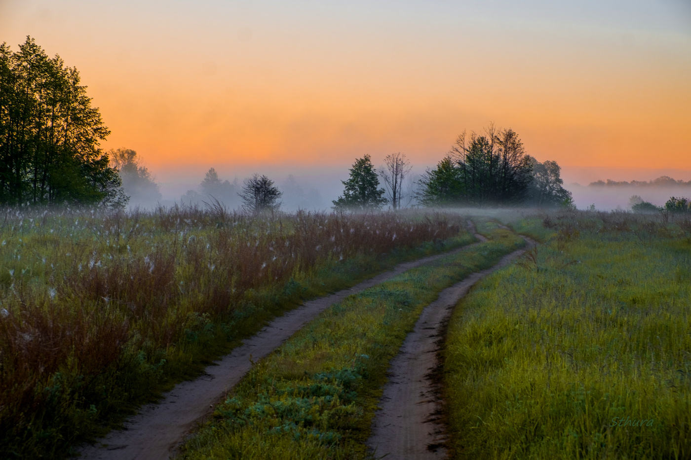 Дорога к озеру.