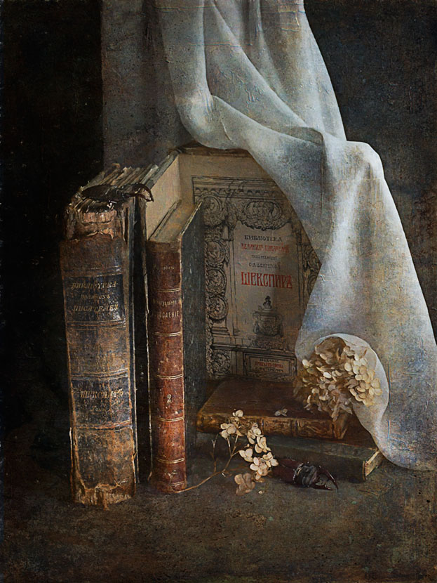 старые книги