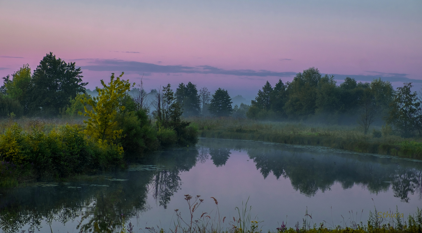 Это было летом.