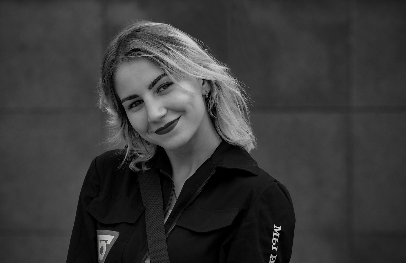 День города. Молодежь.