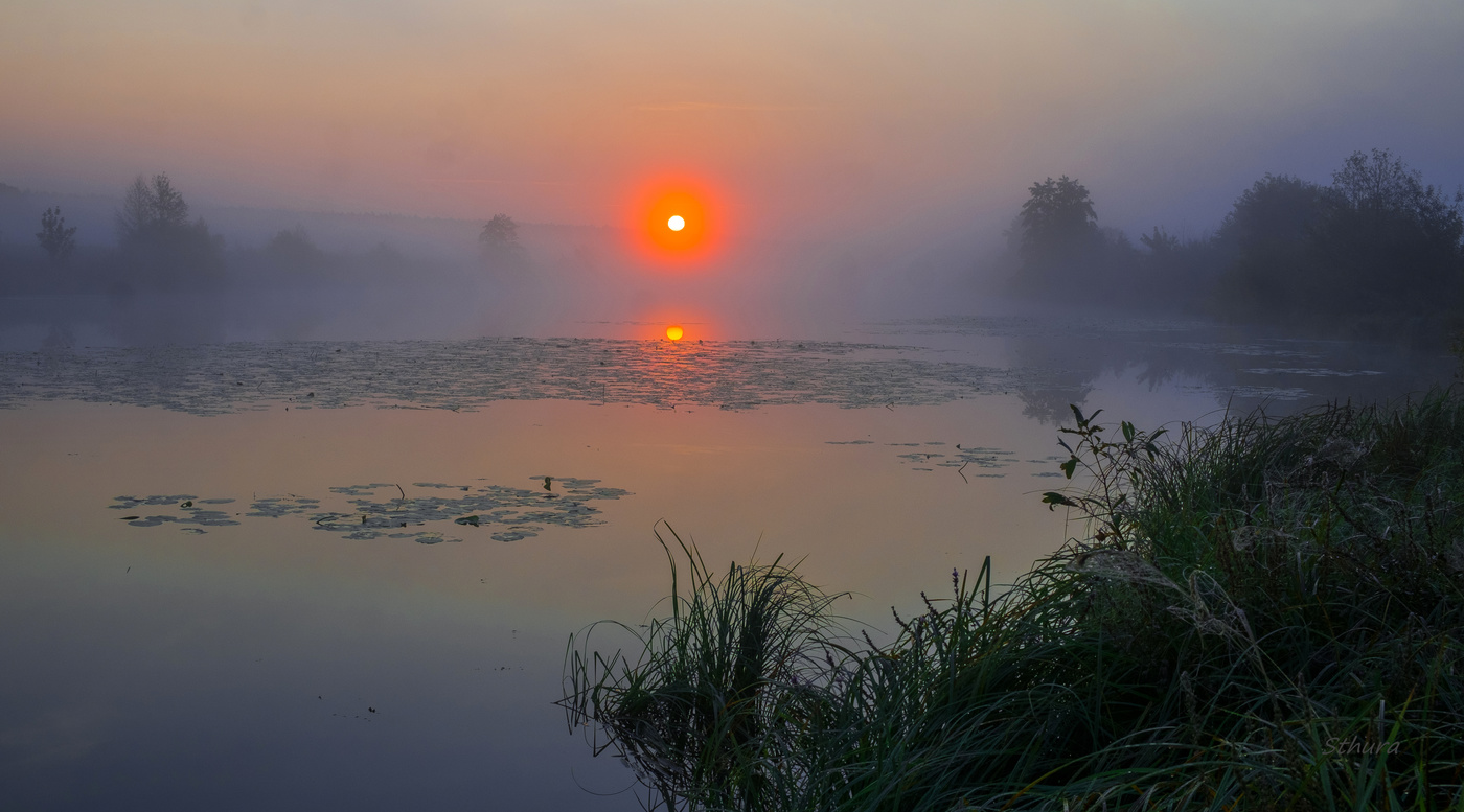 Уже сентябрь.