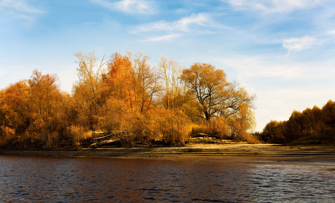 Осень. Песчанные ступени.