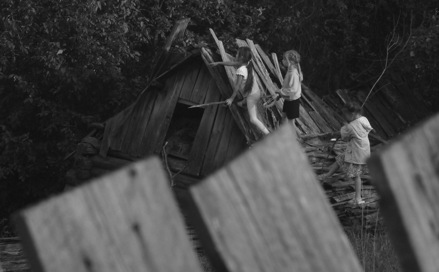 Детские забавы...