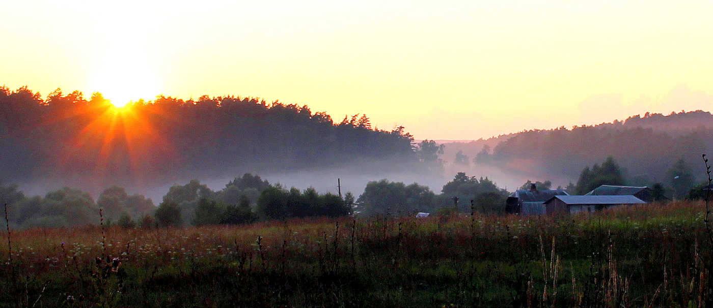 Заокские дали!