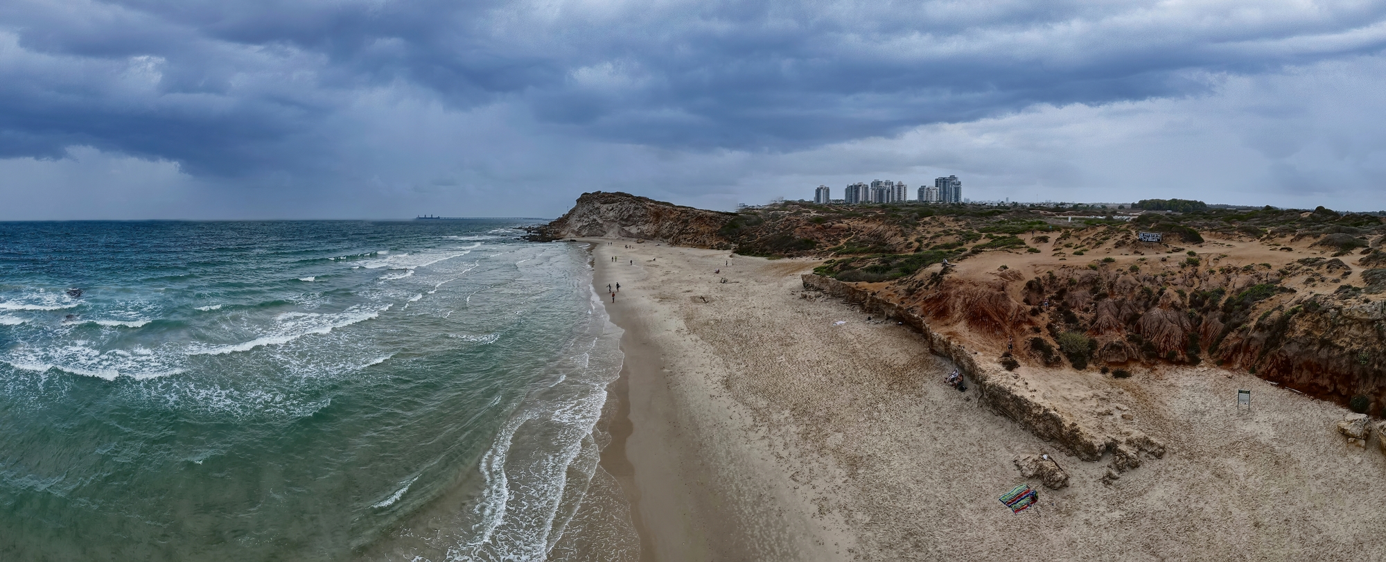 Прогулка к морю